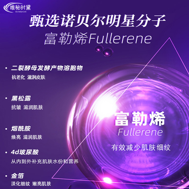 1736226558224294.jpg 2.jpg