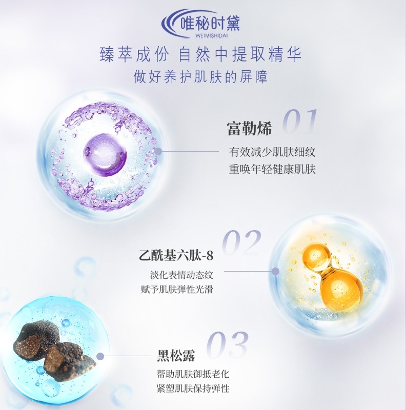 1736226619245676.jpg 3.jpg